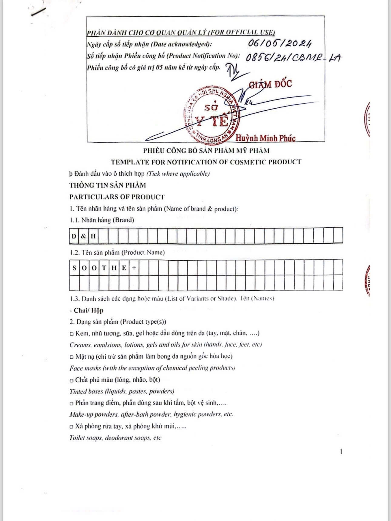 Bọt Vệ Sinh Vùng Kín SOOTHE+ D&H - Ảnh 2