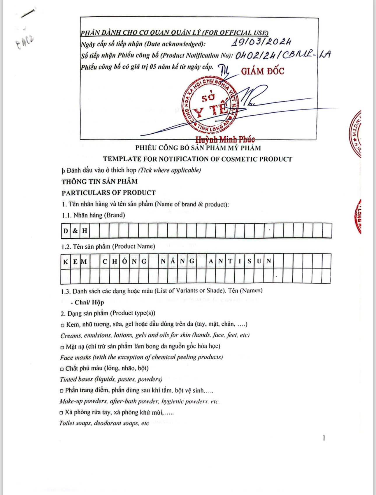 Kem chống nắng ANTISUN 365 Day SPF 50+ PA++++ - Ảnh 2