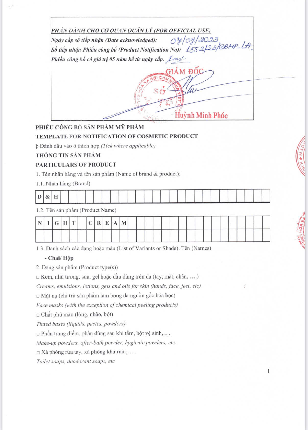 NIGHT CREAM kem hỗ trợ chống lão da ban đêm - Ảnh 2