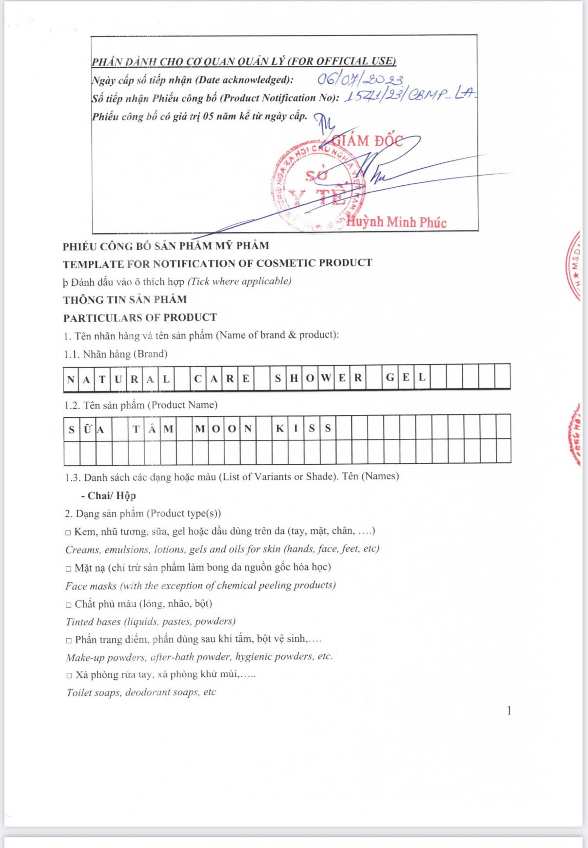 Sữa tắm Moon Kiss "Ngọc trai" - Ảnh 2