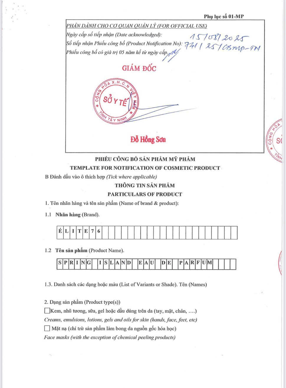 NƯỚC HOA ÉLITE76 BLUE 661 ( màu xanh ) - Ảnh 8