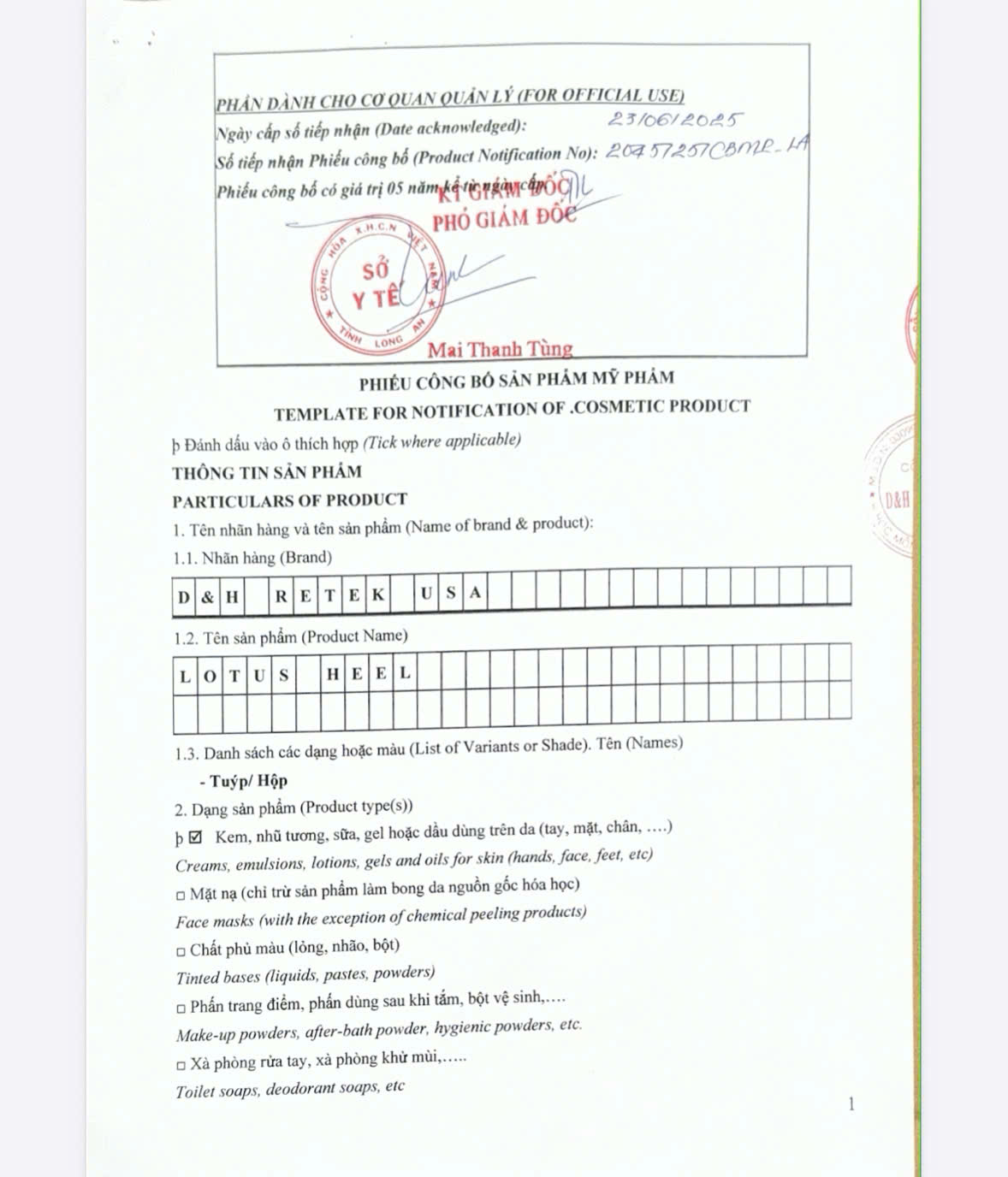 GÓT SEN LOTUS HEEL - Ảnh 6